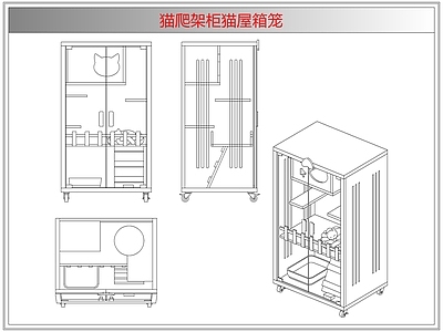 综合软装摆件图库 猫爬架柜猫屋箱笼