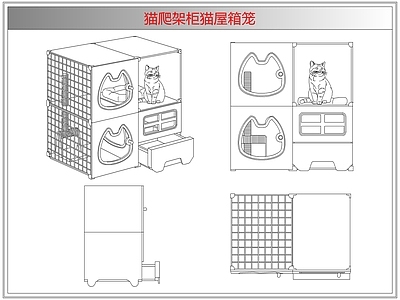 综合软装摆件图库 猫爬架柜猫屋箱笼