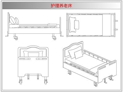 床 护理养老床