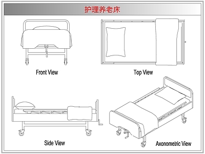 床 护理养老床