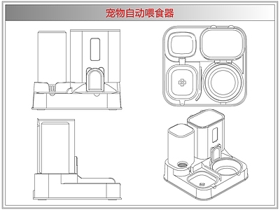 综合软装摆件图库 宠物自动喂食器