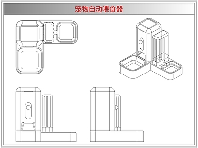 综合软装摆件图库 宠物自动喂食器