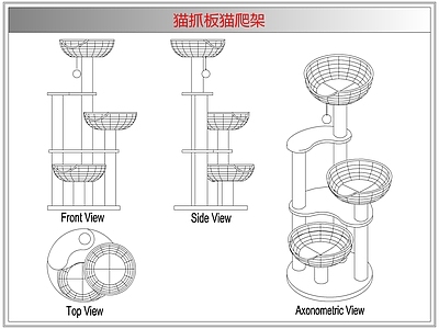 综合软装摆件图库 猫抓板猫爬架