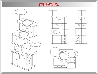综合软装摆件图库 猫抓板猫爬架