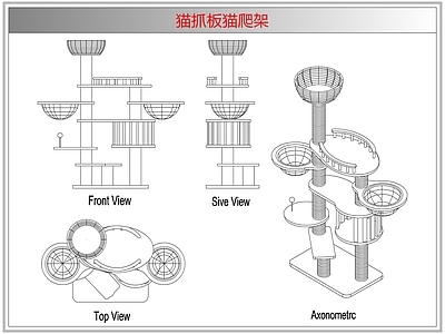 综合软装摆件图库 猫抓板猫爬架