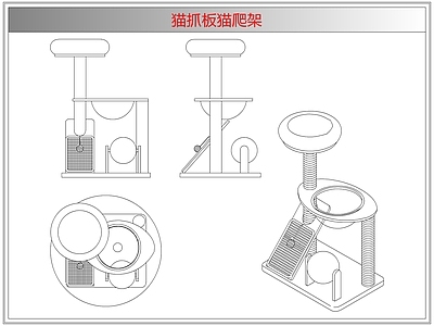 综合软装摆件图库 猫抓板猫爬架