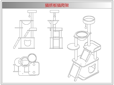 综合软装摆件图库 猫抓板猫爬架