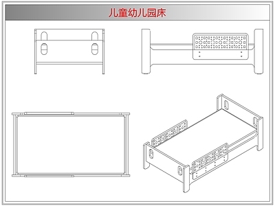 床 儿童幼儿园床