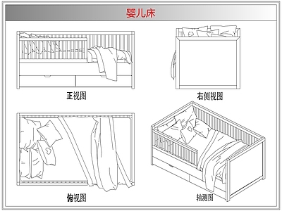床 婴儿床
