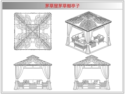 其他图库 茅草屋茅草棚亭子