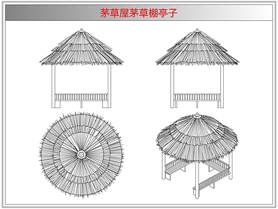 其他图库 茅草屋茅草棚亭子
