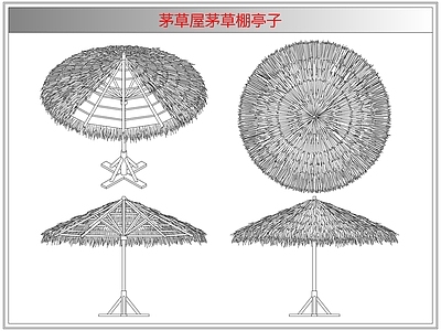 其他图库 茅草屋茅草棚亭子