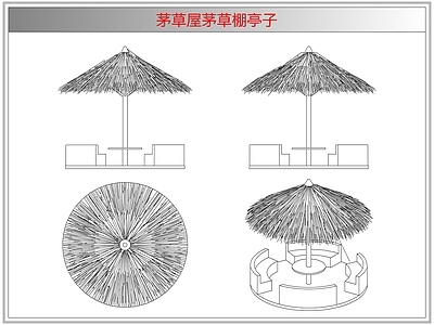 其他图库 茅草屋茅草棚亭子