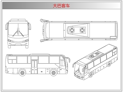 综合器材设备图库 大巴客车
