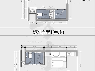 酒店建筑