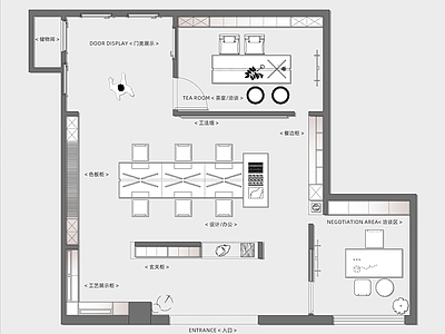 工作室 全屋定制工作室 设计工作室 门店设计工作室 全屋定制 设计定制
