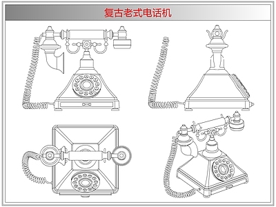 电器 复古老式电话机