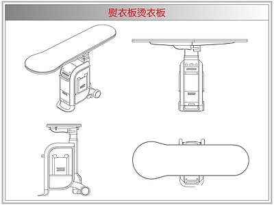 综合器材设备图库 熨衣板烫衣板