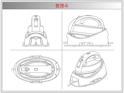 电器 熨烫斗