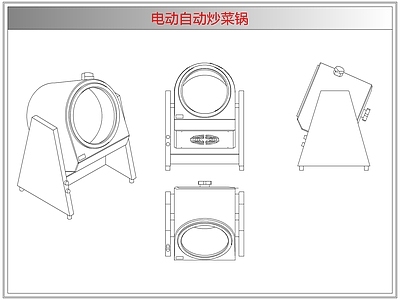 综合器材设备图库 电动自动炒菜机锅