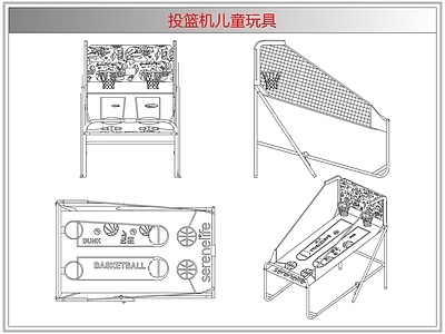 儿童器材 投篮机儿童玩具