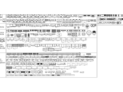 厨房设施 商用厨房设施图库