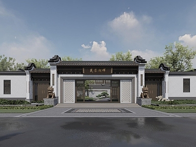 新中式景观住宅区景观 中式示范区景观 示范区中式大门 样板间示范区景观 中式景观
