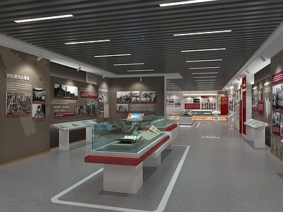 现代简约党建展厅