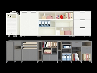 现代简约文件柜