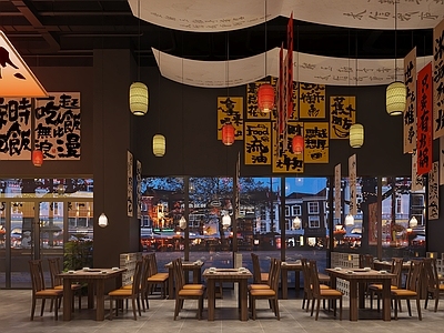 新中式烧烤店