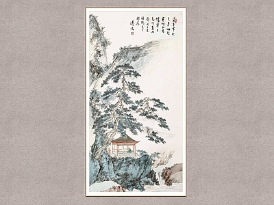中式山水画 松亭高士 闲隐图 溥儒 装饰画