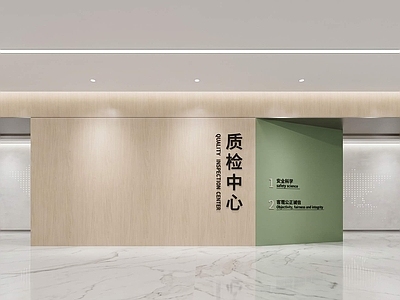 现代简约办公大堂 质检楼出入口大厅 大厅