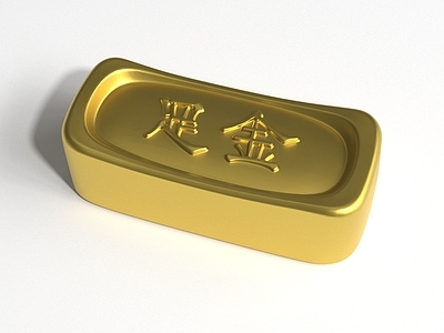 中式雕塑摆件 金条 金块 足金 金子 金银首饰