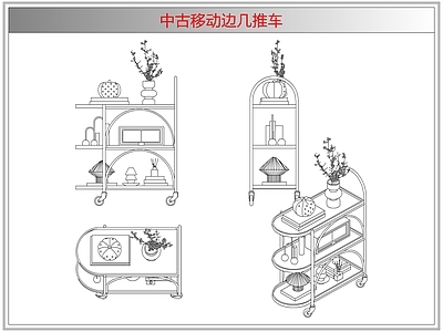 综合器材设备图库 中古移动边几推车