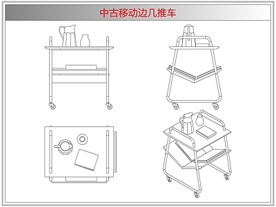 综合器材设备图库 中古移动边几推车