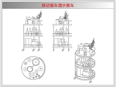 综合器材设备图库 移动餐车酒水推车