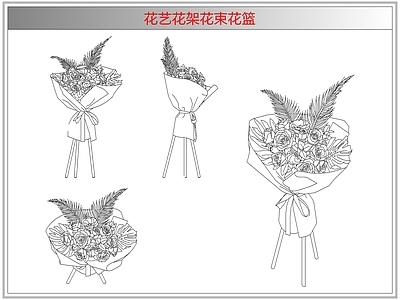 综合软装摆件图库 花艺花架花束花篮