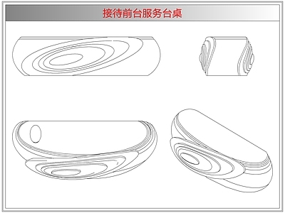 桌椅 接待前台服务台桌