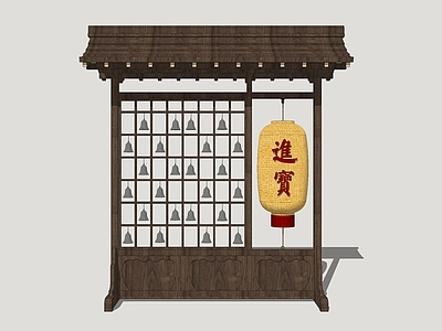 中式招牌 古风招牌 民俗店招