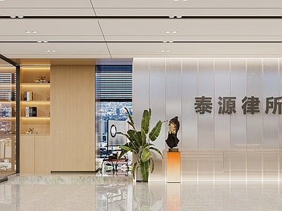 现代简约办公大厅 前台 办公区 会议室 办公室 休息会客区