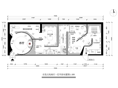 文化展厅 红色文化展厅 文化展厅 历史文化展厅 红色主题展厅