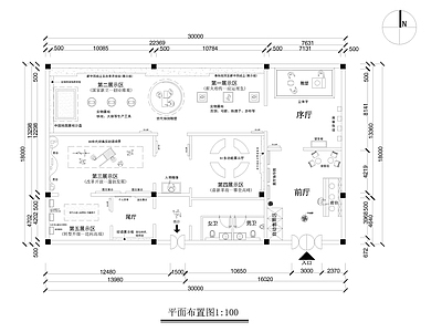文化展厅 历史文化展厅 文化展厅 平面图