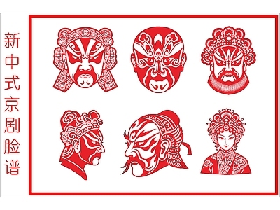 其他图库 京剧脸谱