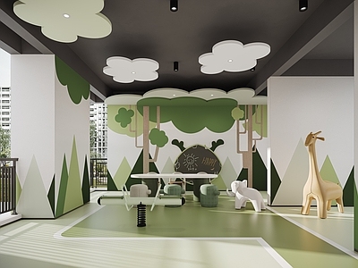 现代简约儿童乐园