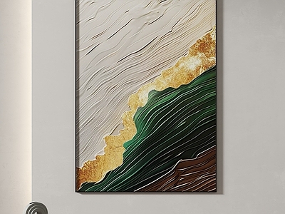 轻奢抽象挂画 轻奢侘寂抽象挂画
