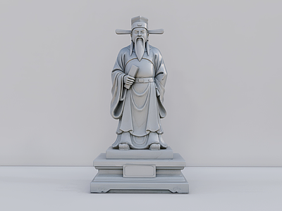 中式雕塑 包青天 包拯 石雕雕像 人物雕像 包公雕像