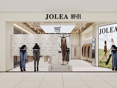 奶油风服装店 侘寂风格服装店 侘寂风格女装 侘寂风格女裤店 服装店 女装店