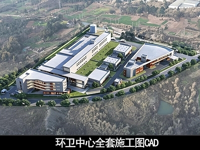 其他公共建筑 环卫中心全套图纸 环卫基地 垃圾中转站 处理垃圾 中心环卫