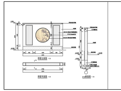 其他节点详图 照壁大样图