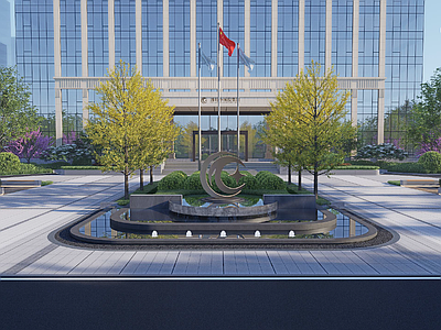 现代主义办公园区景观 总部办公广场 潍坊 现代简约 办公水景